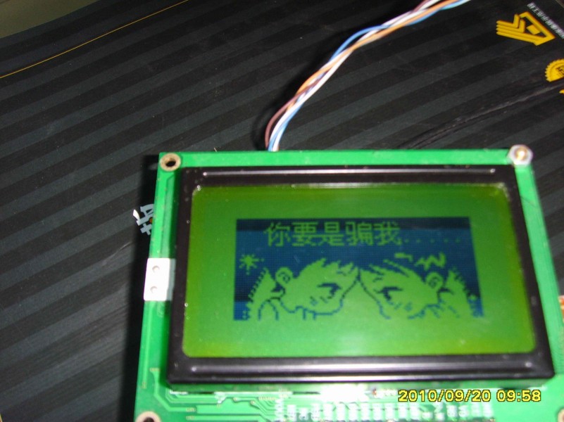 SSL25765.JPG