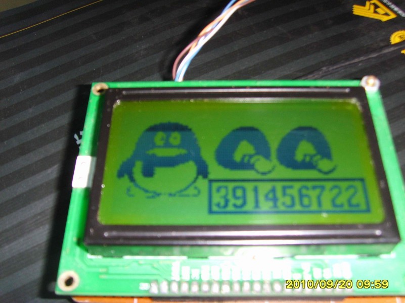 SSL25766.JPG