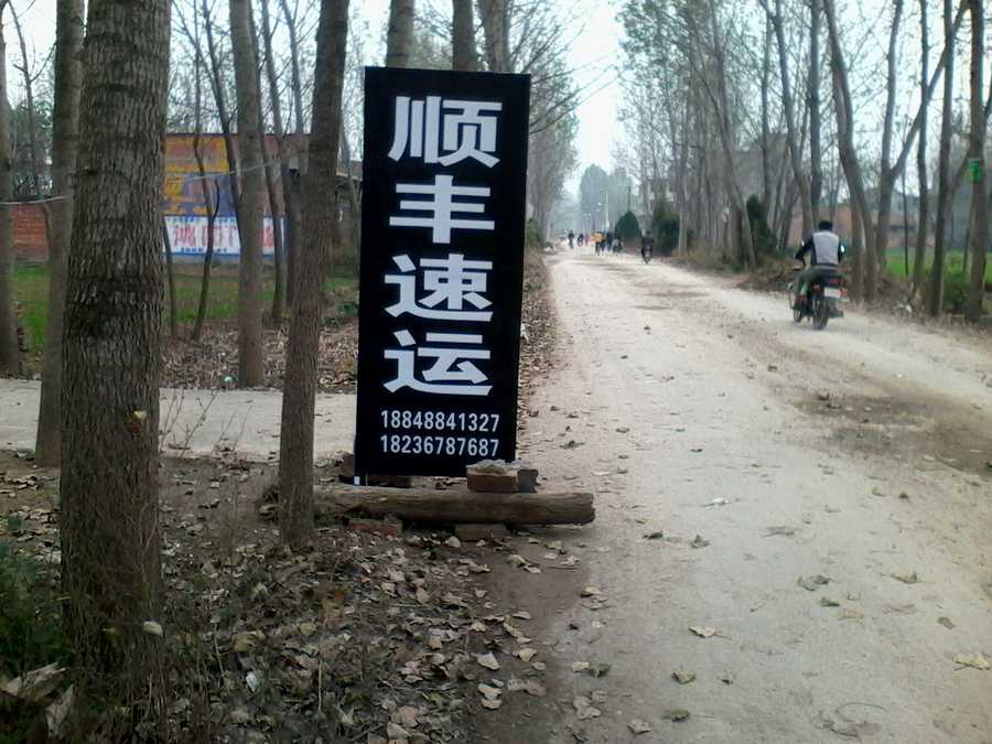 椤洪?1.jpg