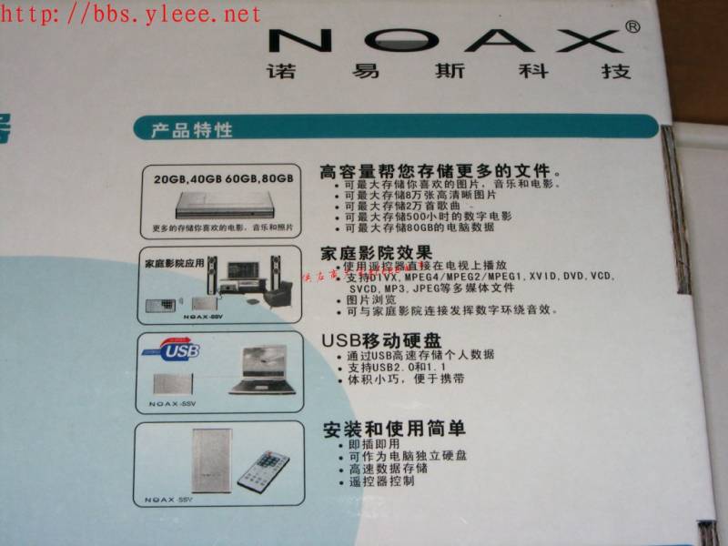DSCF8731_1.jpg
