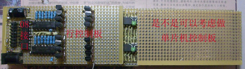 16X64反面.jpg