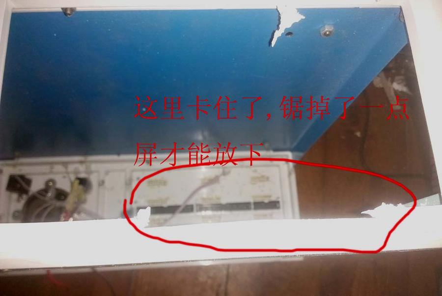 手机文件IMG_20141116_202136.jpg