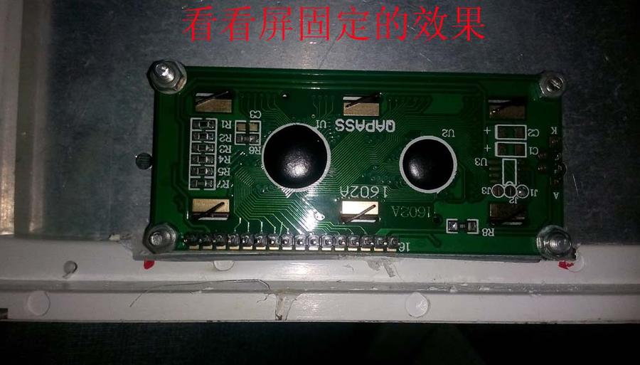 手机文件IMG_20141116_202259.jpg