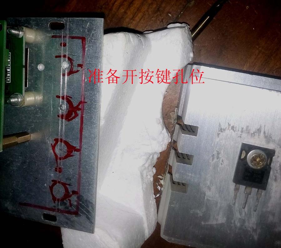 手机文件IMG_20141116_203520.jpg