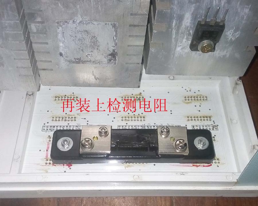 手机文件IMG_20141116_215808.jpg