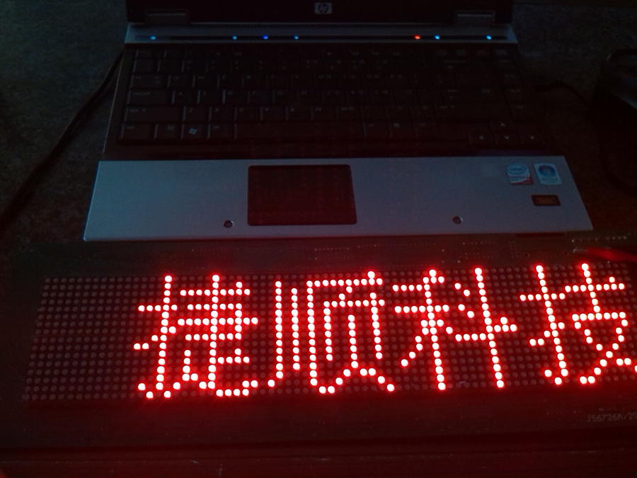 IMG_20141117_111927_看图王.jpg