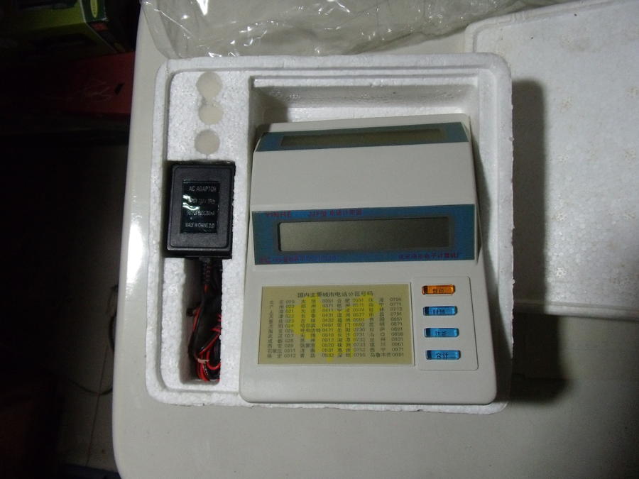 DSCF8924.JPG