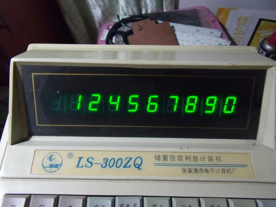 DSCF8920.JPG