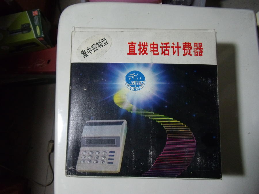 DSCF8922.JPG