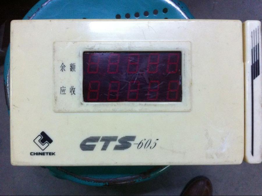 QQ图片20141112220446.jpg