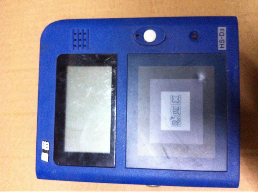 QQ图片20141117195206.jpg