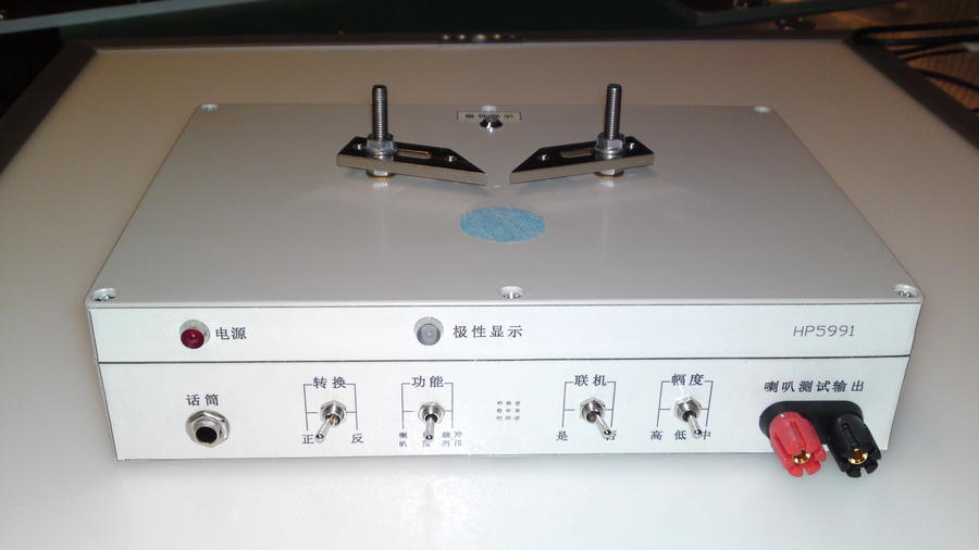 20140728812.JPG