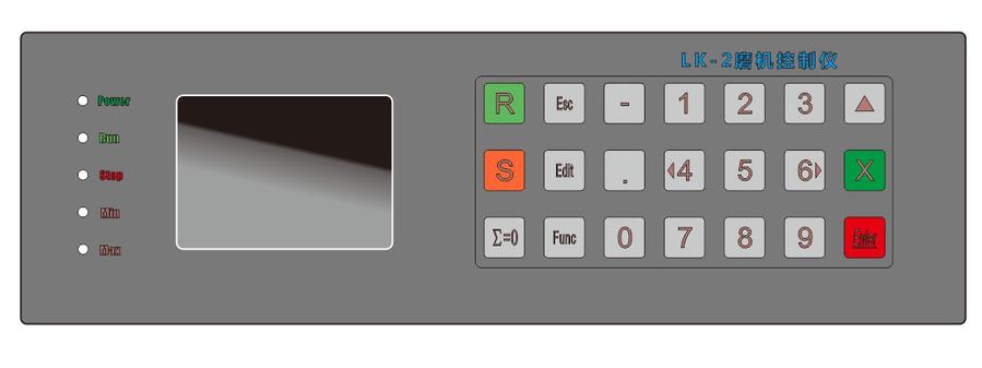 2014-11-18 23 19 54.jpg