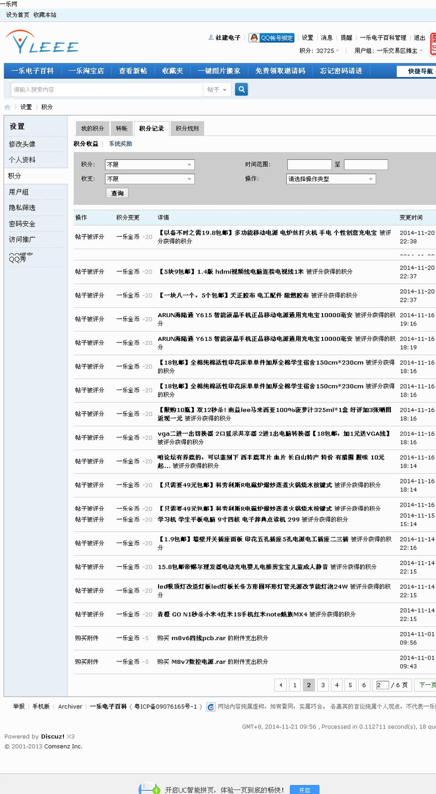 下载2.jpg