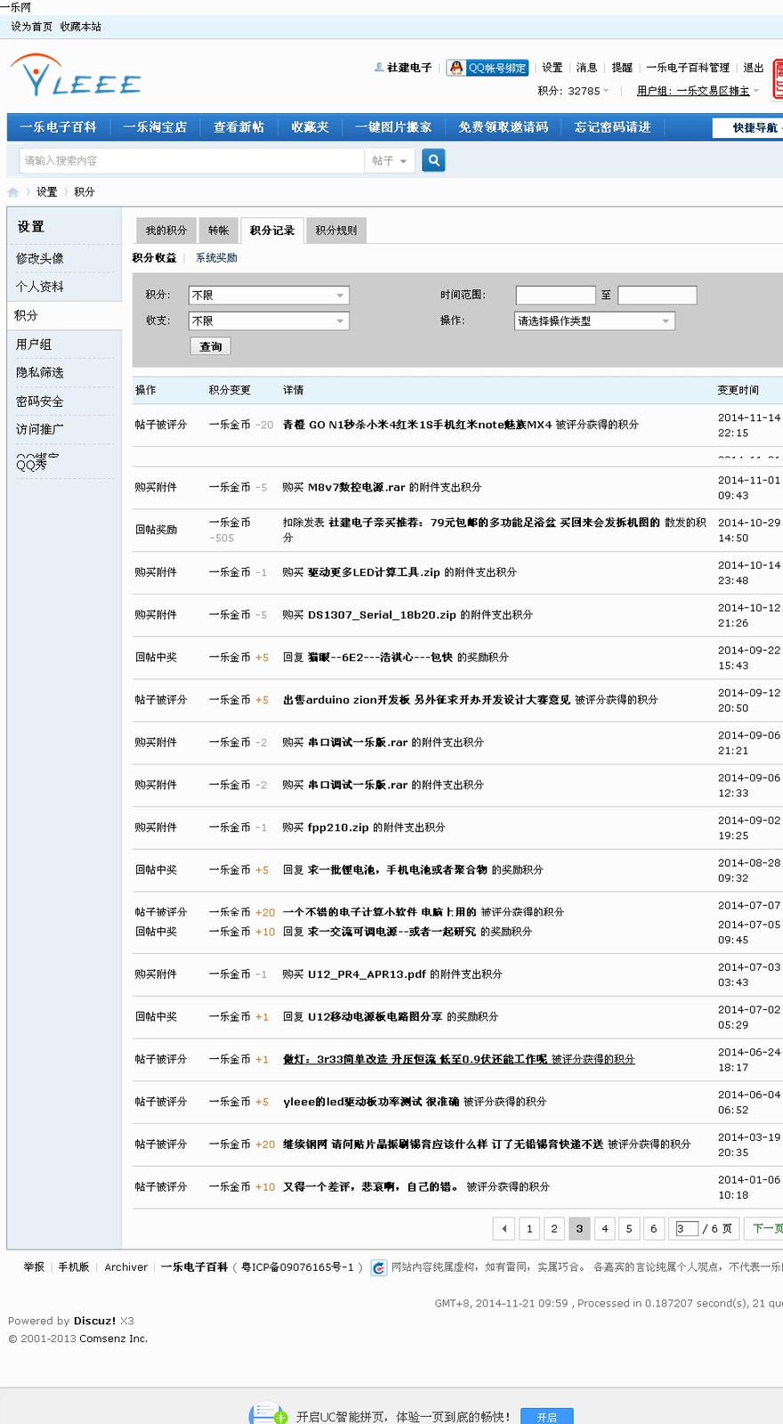 下载3.jpg