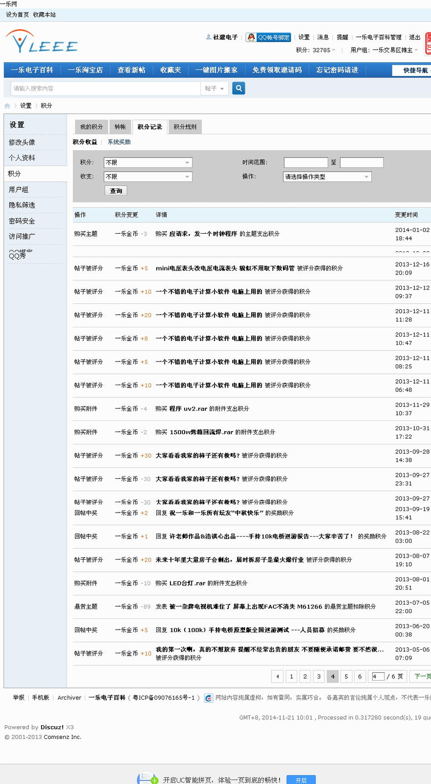 下载4.jpg