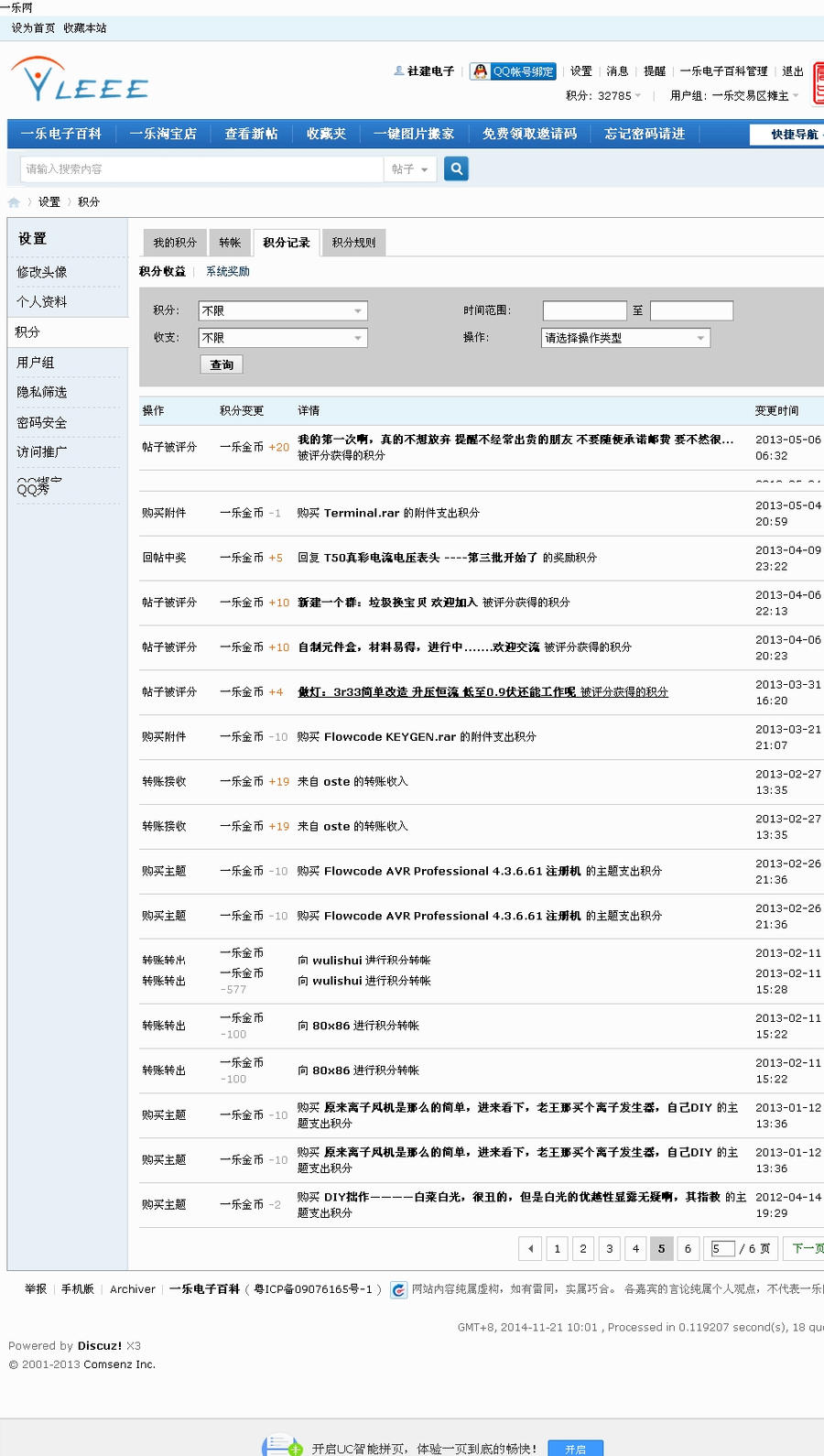 下载5.jpg