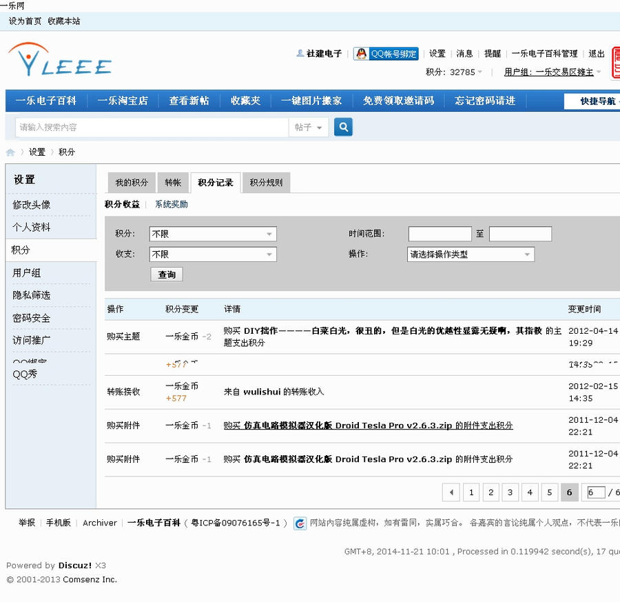 下载6.jpg