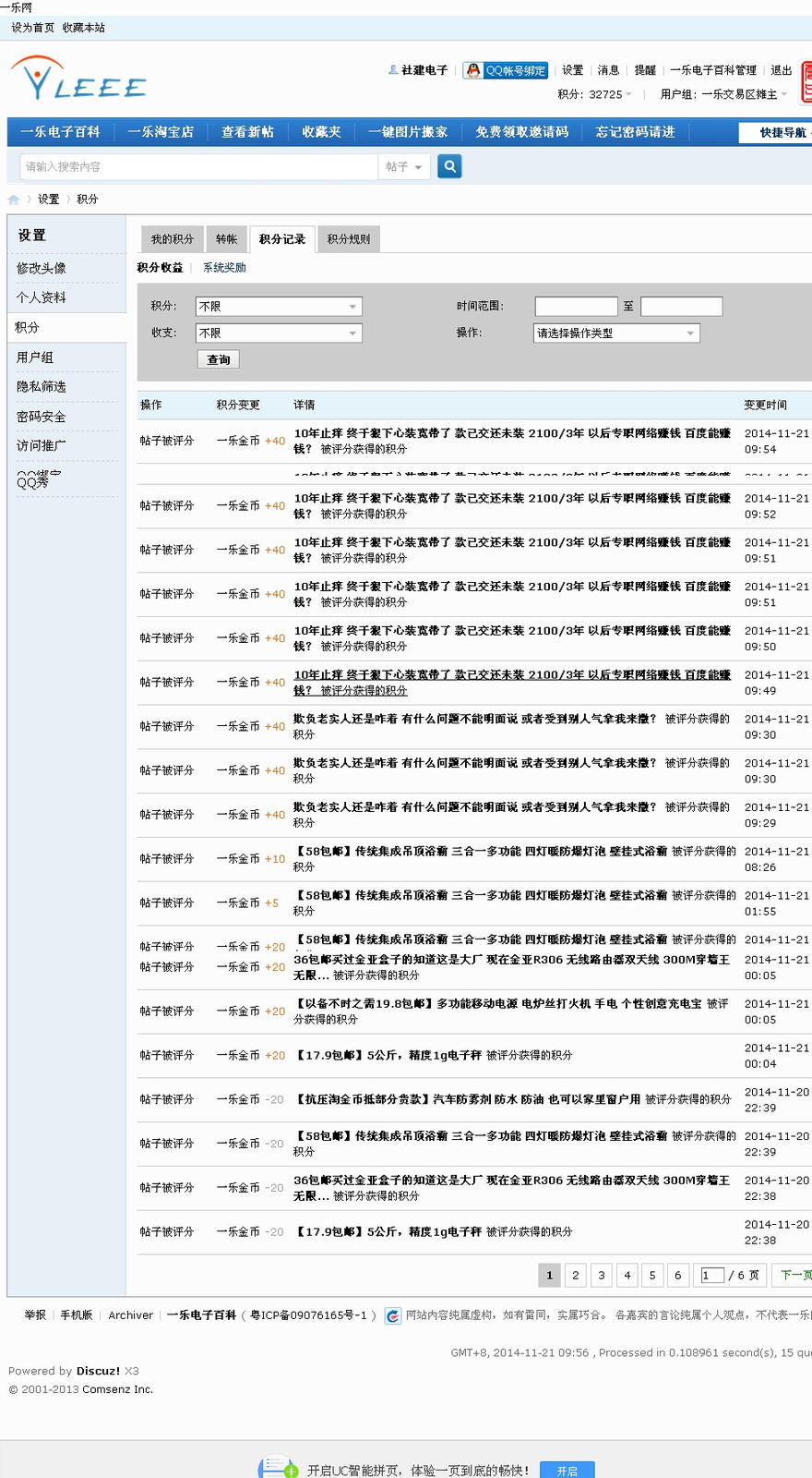 下载1.jpg