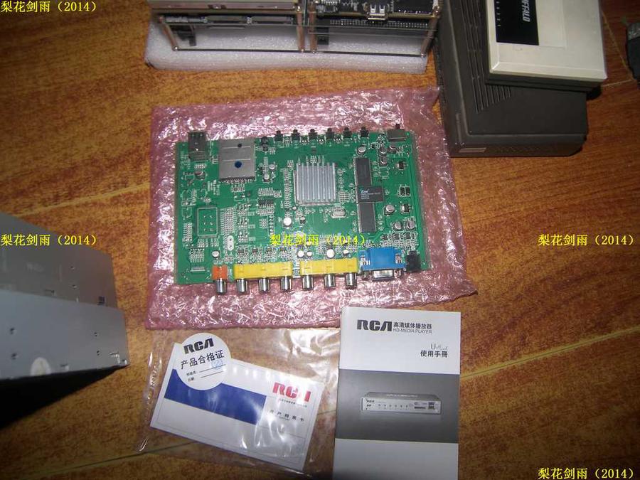 nEO_IMG_100_2637.jpg