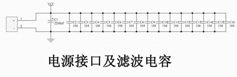 电源.jpg