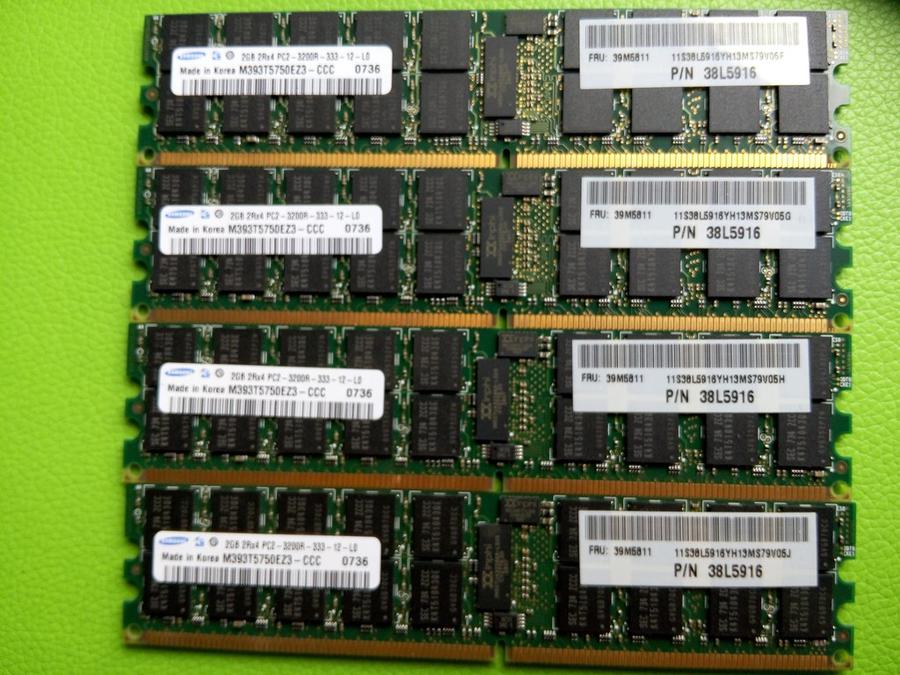 连号内存2G*4 共8G,DDR3 ECC的