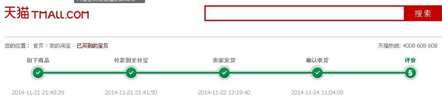 返hehewebffffffff.jpg
