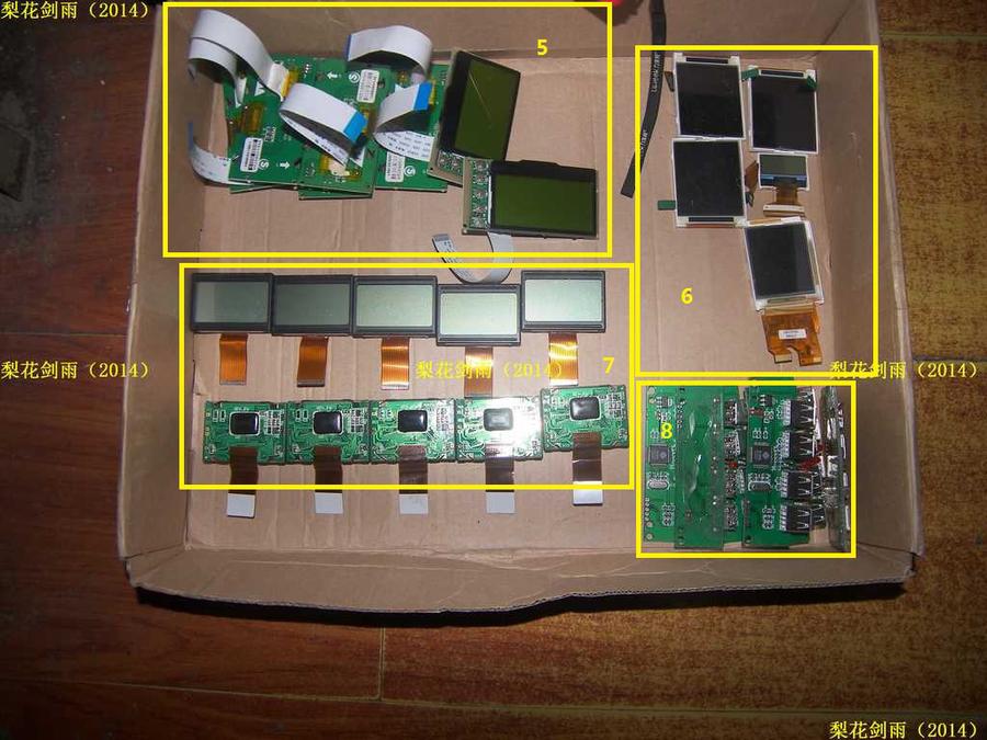 nEO_IMG_100_2659.jpg