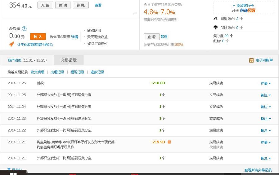 返zhuofa.jpg