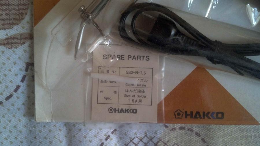 2014-11-22_15-29-42_302(jpg).jpg