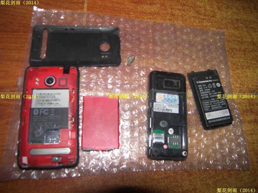 nEO_IMG_100_2697.jpg