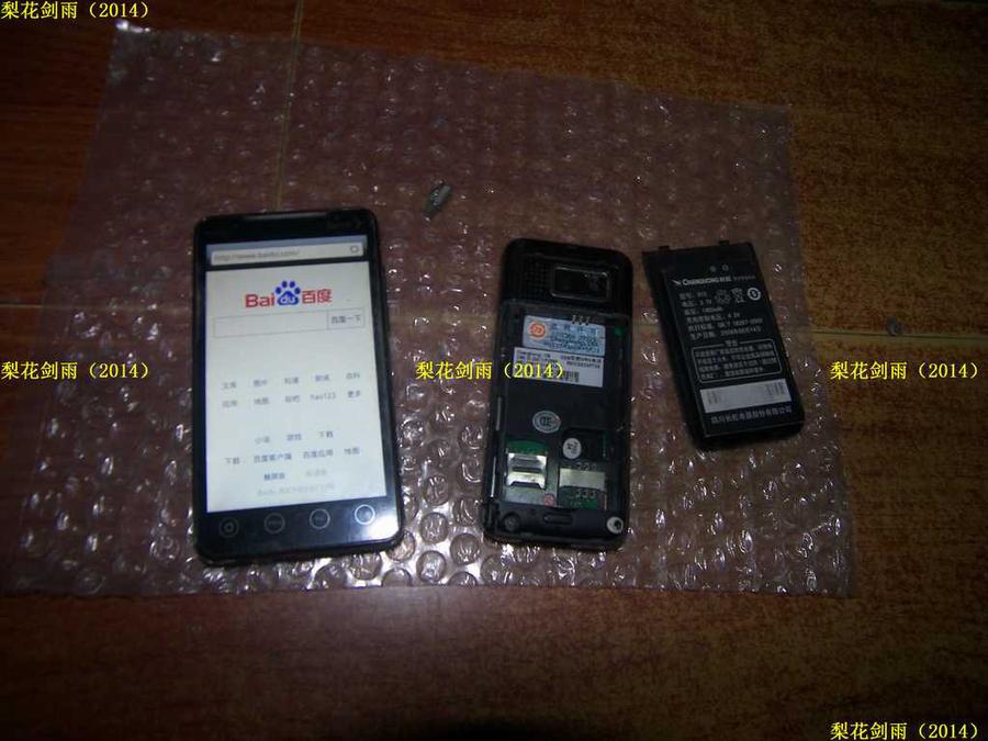 nEO_IMG_100_2696.jpg
