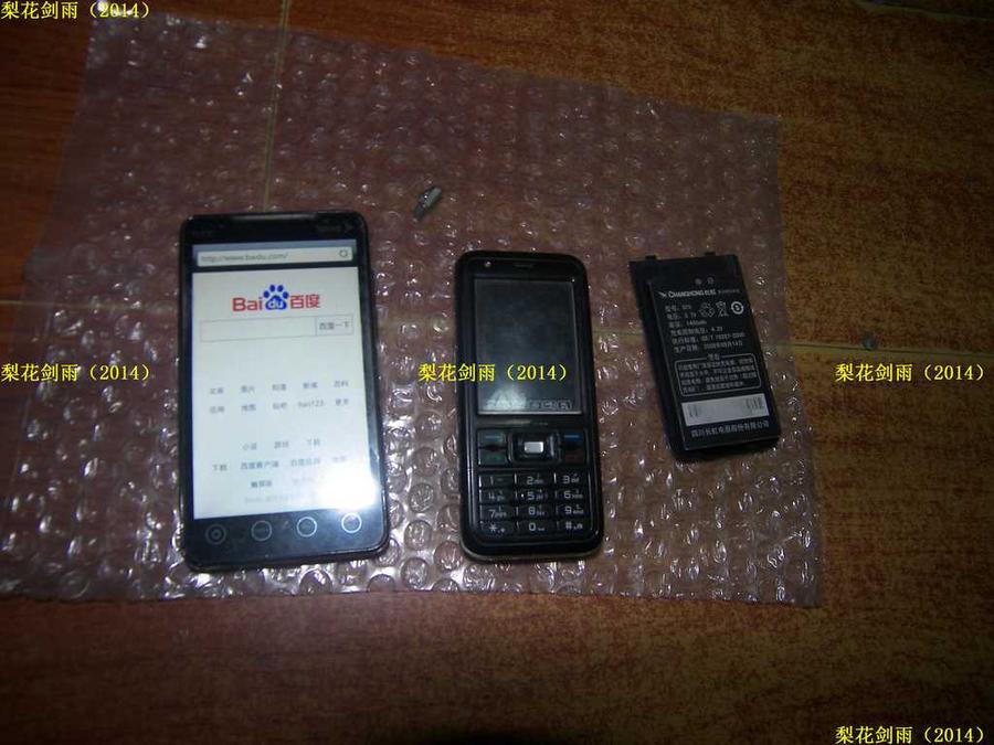 nEO_IMG_100_2695.jpg