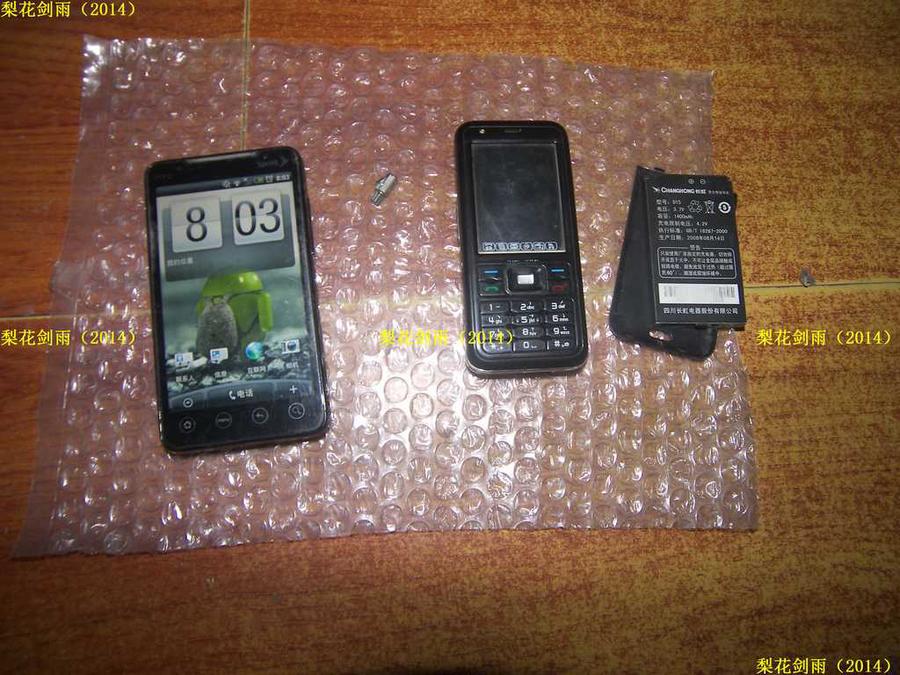 nEO_IMG_100_2694.jpg