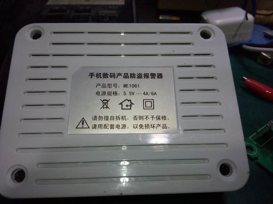 调整大小 IMG_20141202_111451.jpg