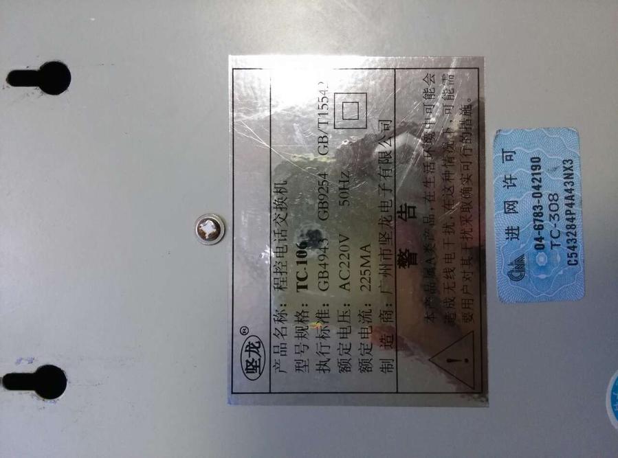 1623725976.jpg
