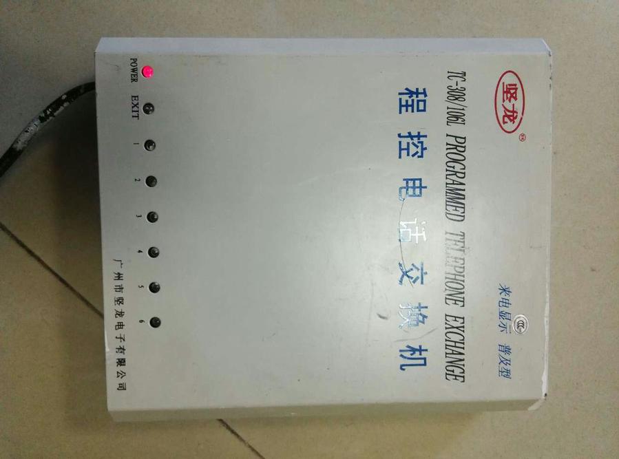 1623725975.jpg