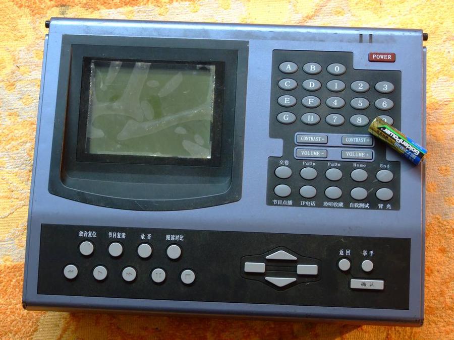 DSCF2101.jpg