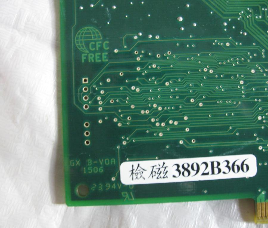 QQ图片20140423204508.jpg