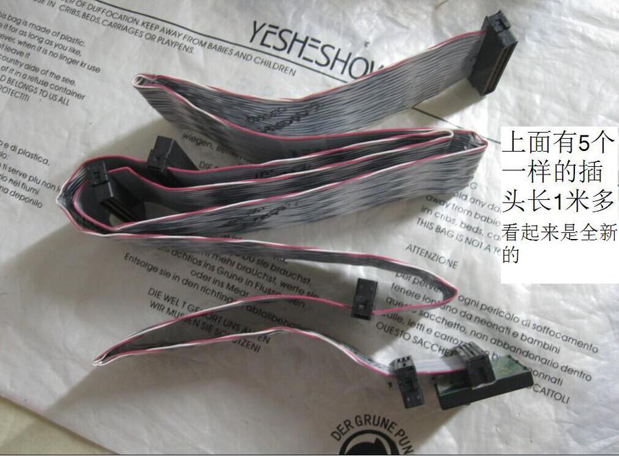 QQ图片20141203211627.jpg