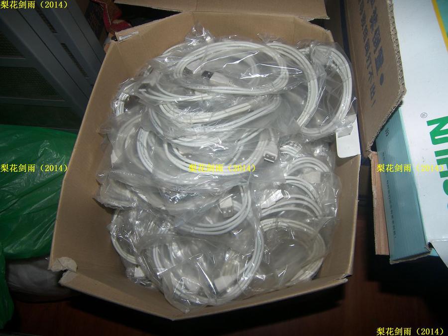 nEO_IMG_100_2565.jpg