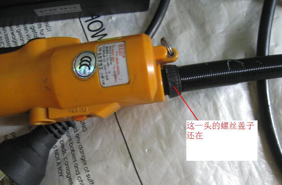 QQ图片20141026164704.jpg