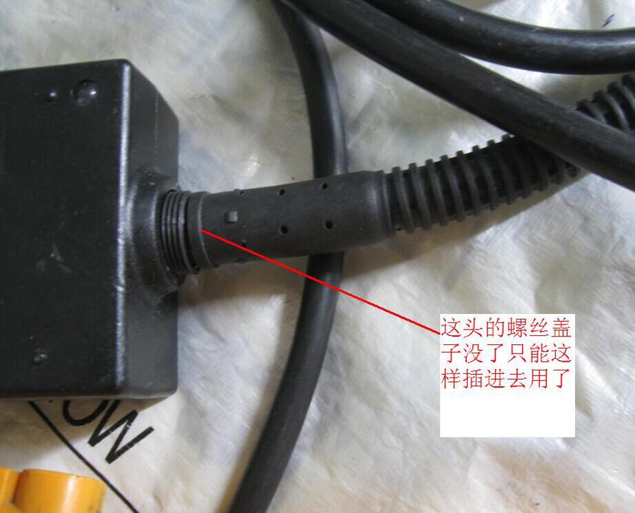 QQ图片20141026164642.jpg