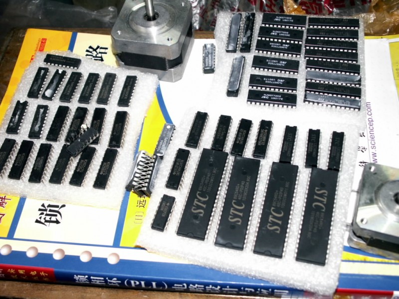 PICT0487.JPG