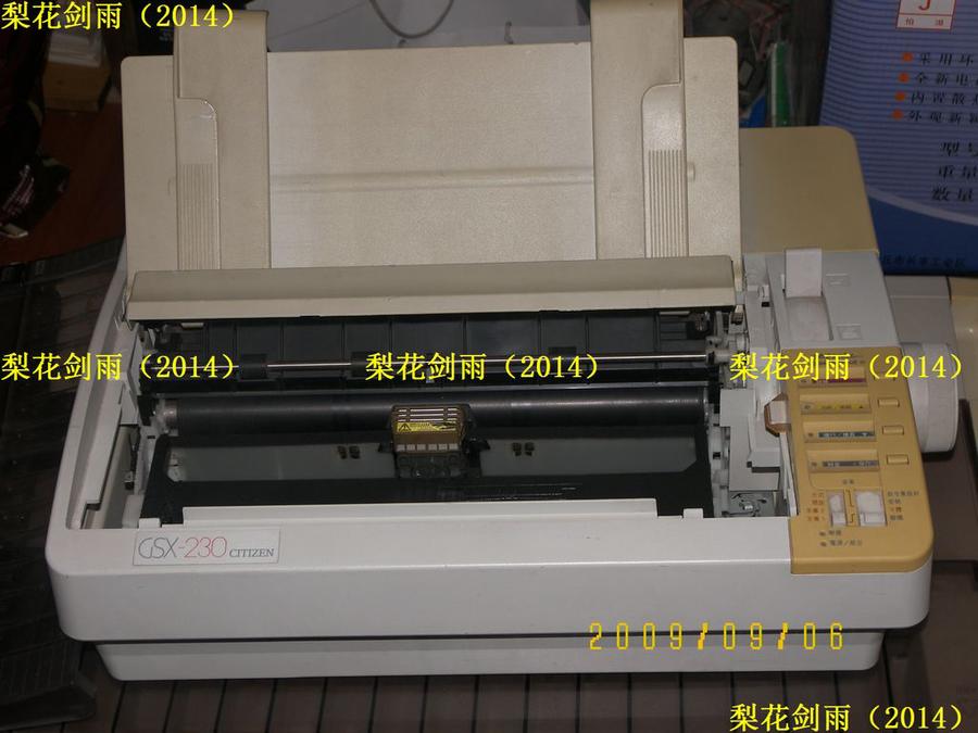 nEO_IMG_100_0465.jpg