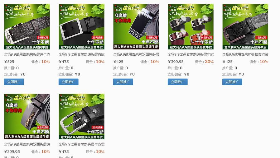 第一张2.jpg