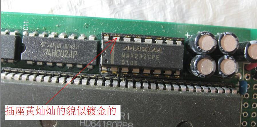 QQ图片20141030222035.jpg