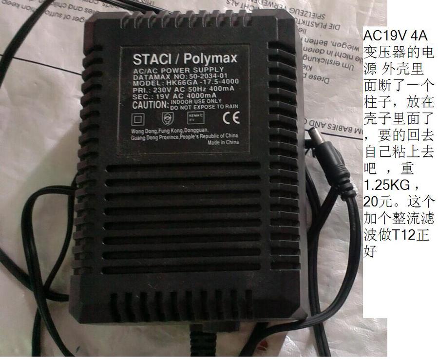 QQ图片20140706105741.jpg