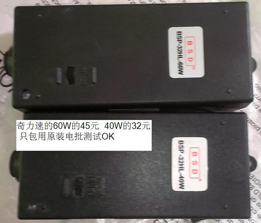 QQ图片20140706105326.jpg