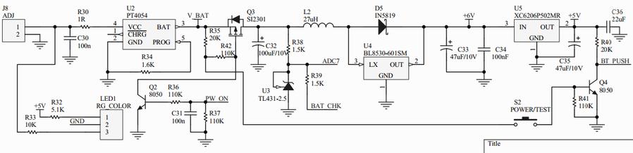 测试仪的电路部分